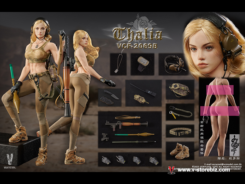 VERYCOOL VCF-2069B Desert Female Soldier Thalia Blonde Hair ver