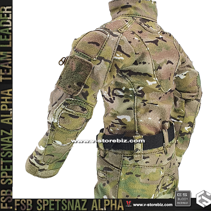 E&S 26071R FSB ALPHA Team Leader Combat Shirt & Pants