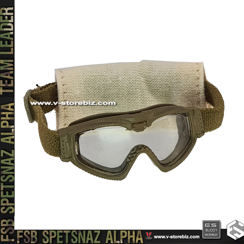 E&S 26071R FSB ALPHA Team Leader Goggle with Cover