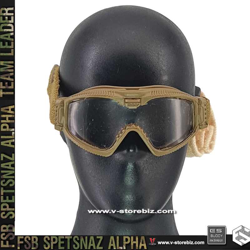 E&S 26071R FSB ALPHA Team Leader Goggle with Cover