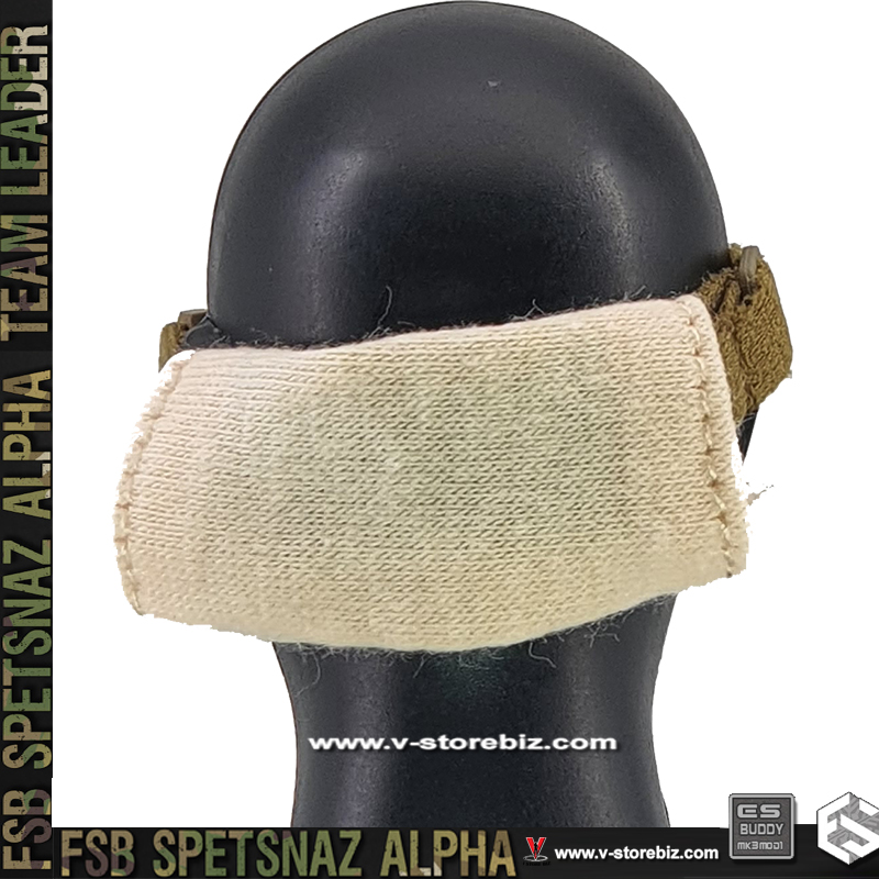 E&S 26071R FSB ALPHA Team Leader Goggle with Cover