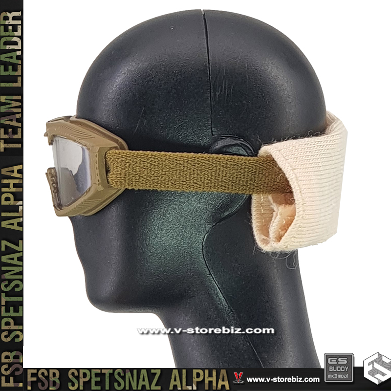 E&S 26071R FSB ALPHA Team Leader Goggle with Cover