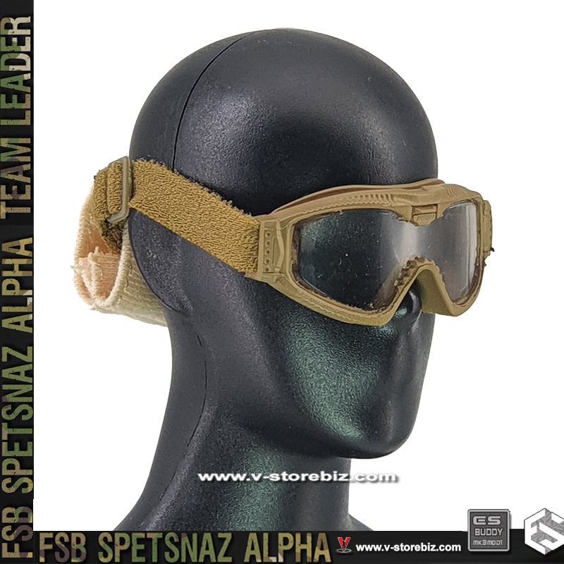 E&S 26071R FSB ALPHA Team Leader Goggle with Cover
