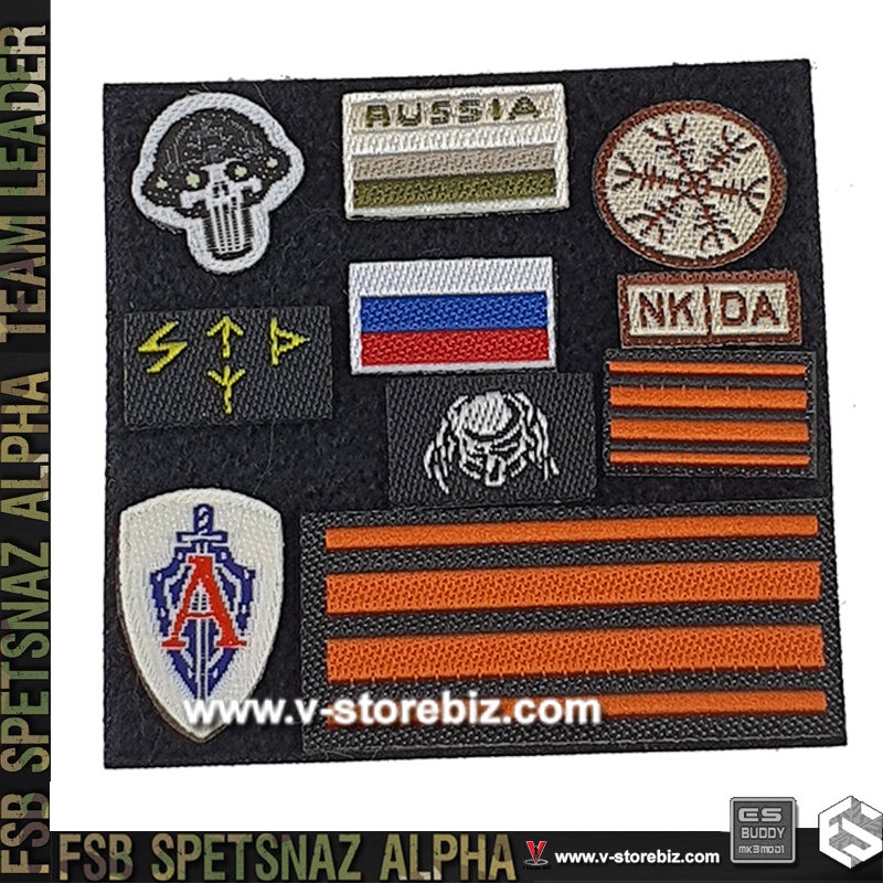 E&S 26071R FSB ALPHA Team Leader Patches