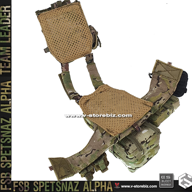 E&S 26071R FSB ALPHA Team Leader DCS Plate Carrier & Pouches
