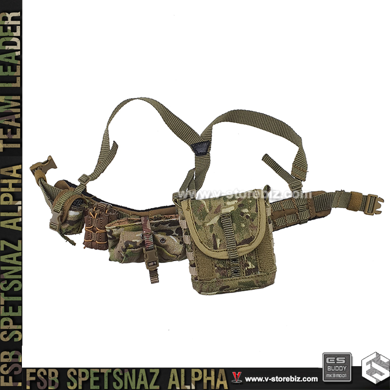 E&S 26071R FSB ALPHA Team Leader Combat Belt & Pouches
