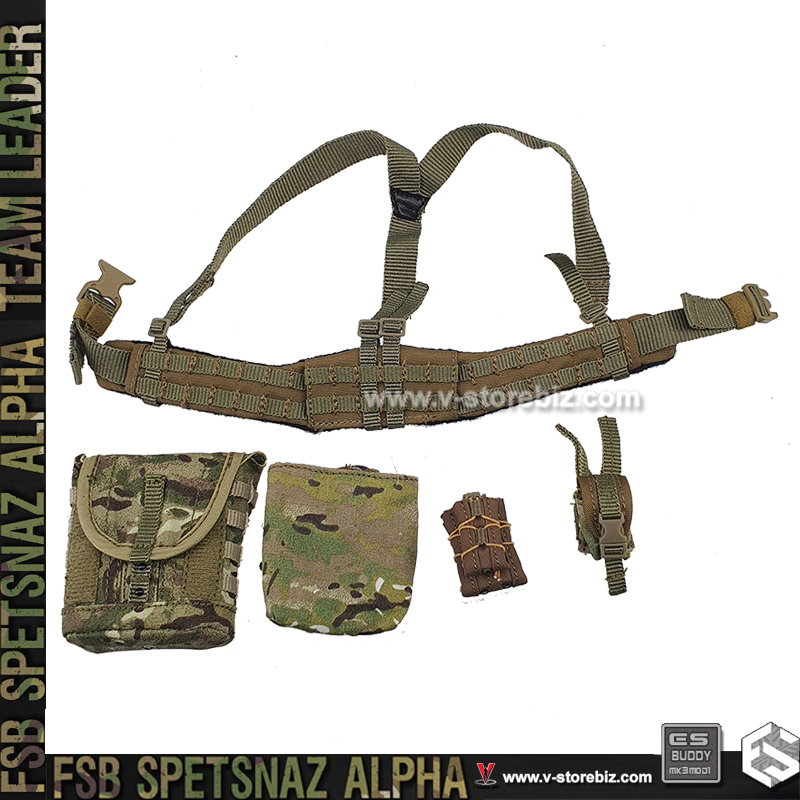 E&S 26071R FSB ALPHA Team Leader Combat Belt & Pouches
