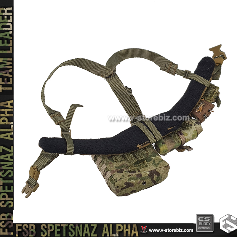 E&S 26071R FSB ALPHA Team Leader Combat Belt & Pouches