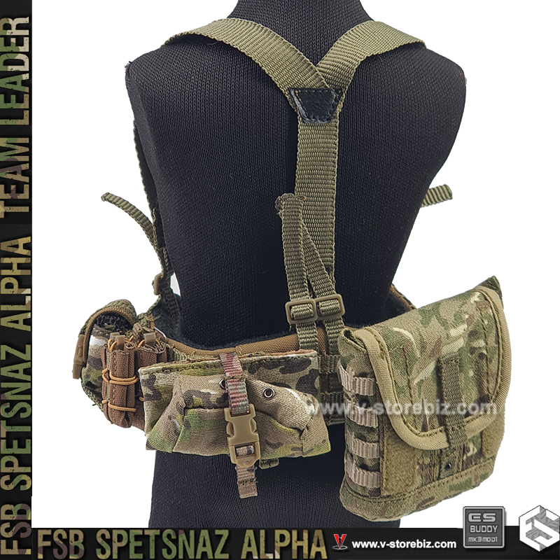 E&S 26071R FSB ALPHA Team Leader Combat Belt & Pouches