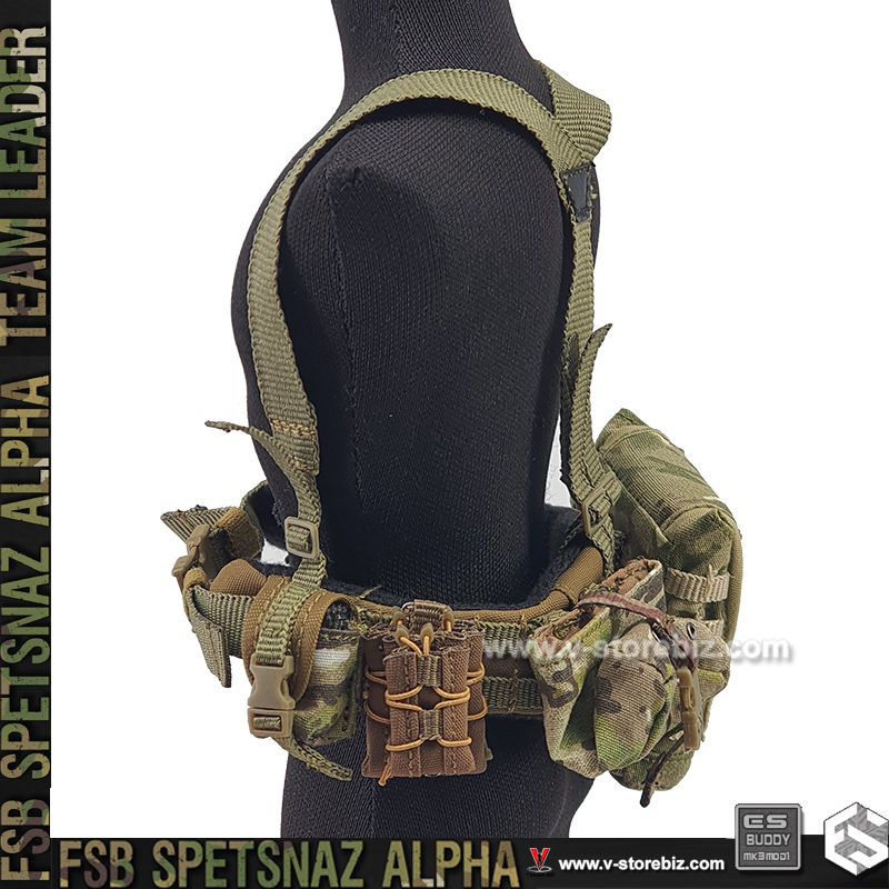 E&S 26071R FSB ALPHA Team Leader Combat Belt & Pouches