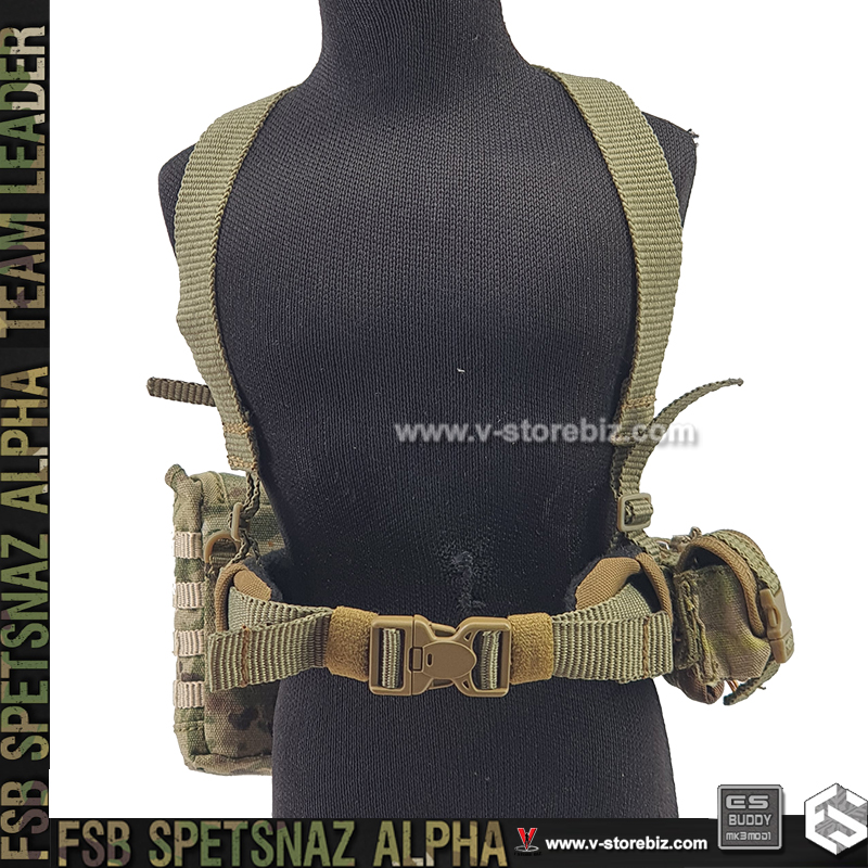 E&S 26071R FSB ALPHA Team Leader Combat Belt & Pouches