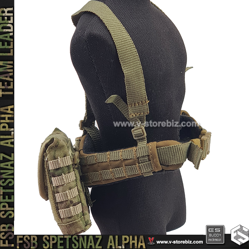 E&S 26071R FSB ALPHA Team Leader Combat Belt & Pouches