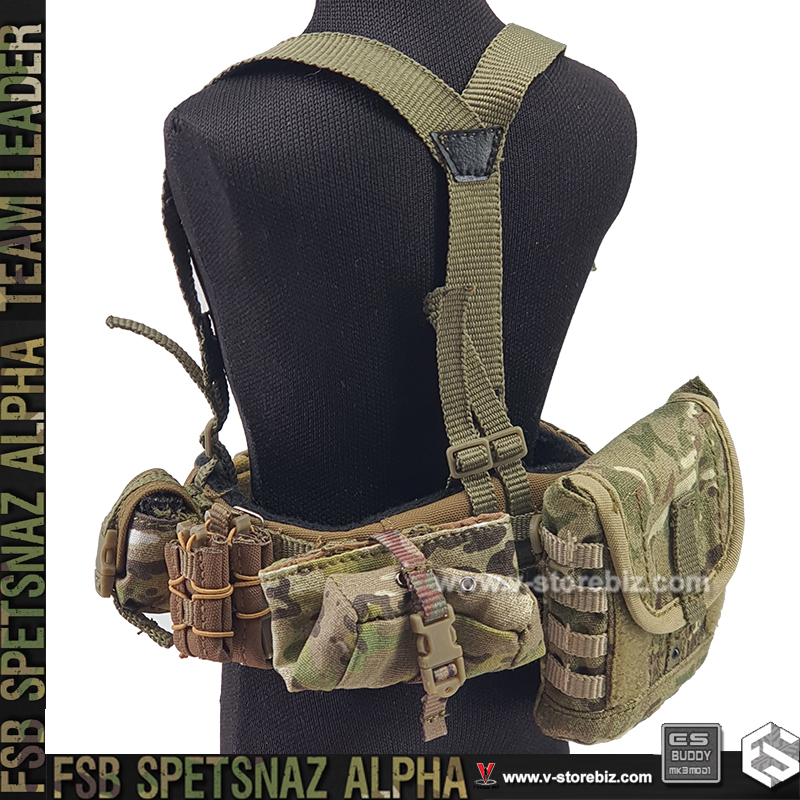E&S 26071R FSB ALPHA Team Leader Combat Belt & Pouches