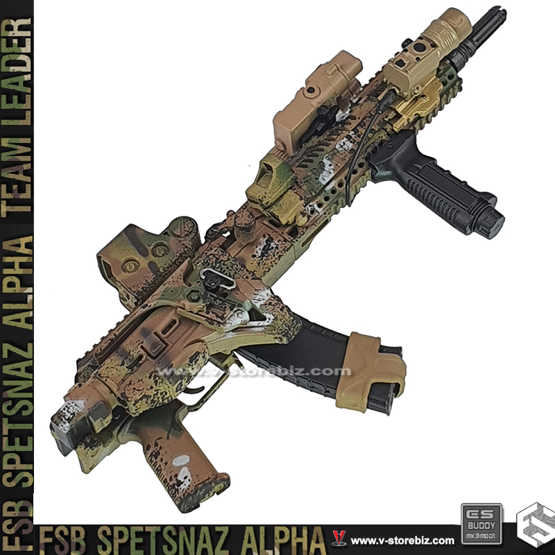 E&S 26071R FSB ALPHA Team Leader AK105 Assault Rifle