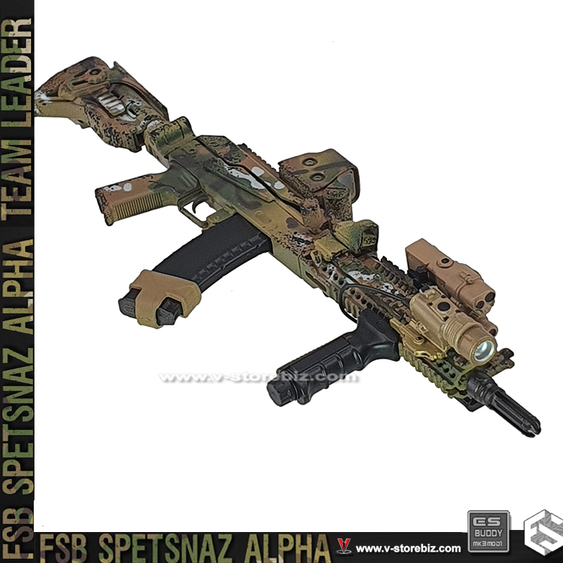 E&S 26071R FSB ALPHA Team Leader AK105 Assault Rifle