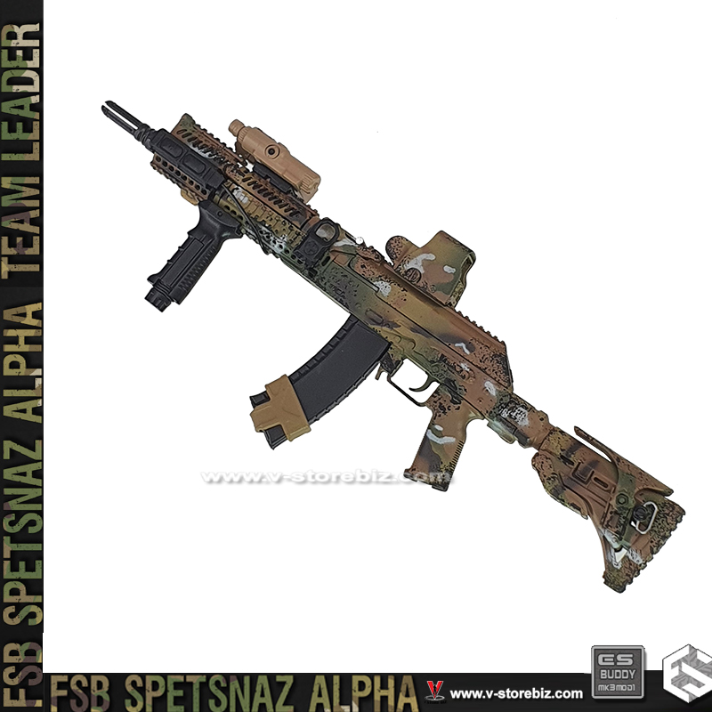 E&S 26071R FSB ALPHA Team Leader AK105 Assault Rifle