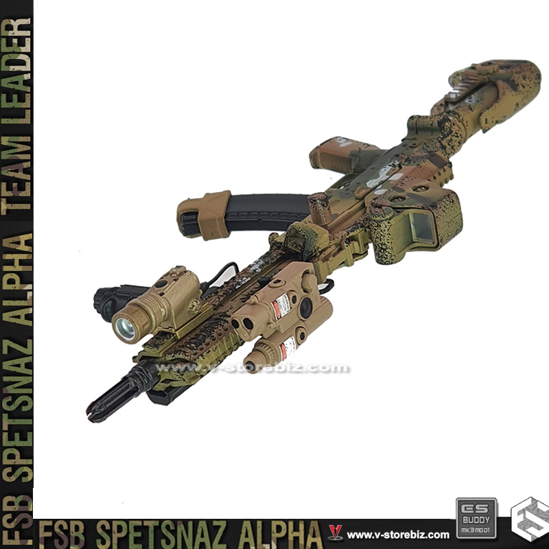 E&S 26071R FSB ALPHA Team Leader AK105 Assault Rifle