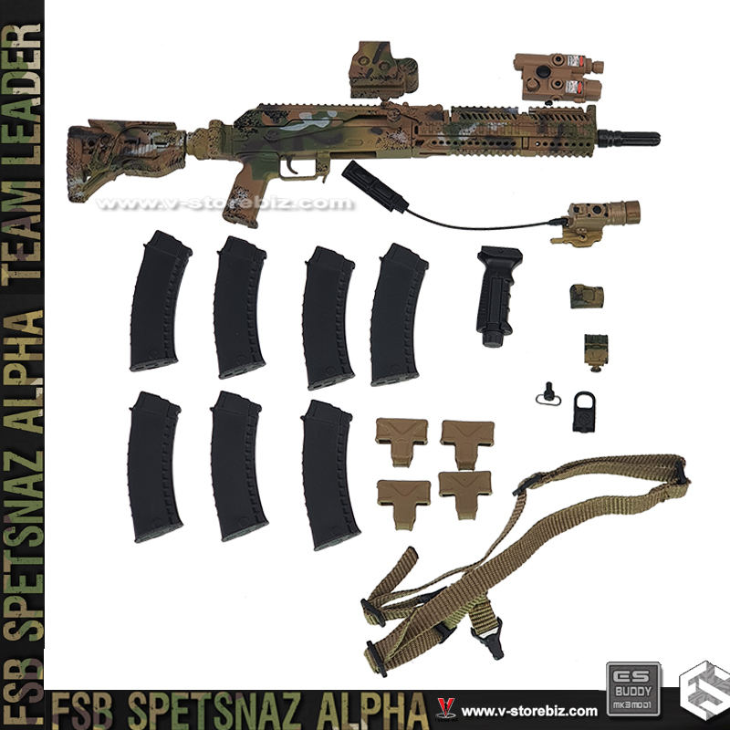E&S 26071R FSB ALPHA Team Leader AK105 Assault Rifle
