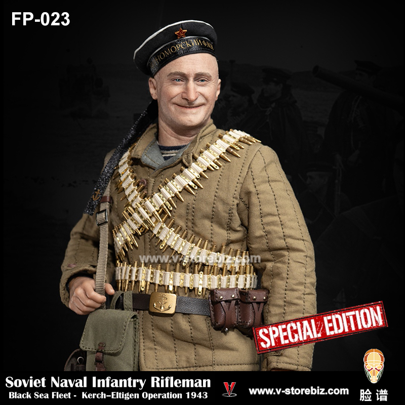 Facepoolfigure FP023B WWII Soviet Naval Black Sea Fleet Rifleman Special version 