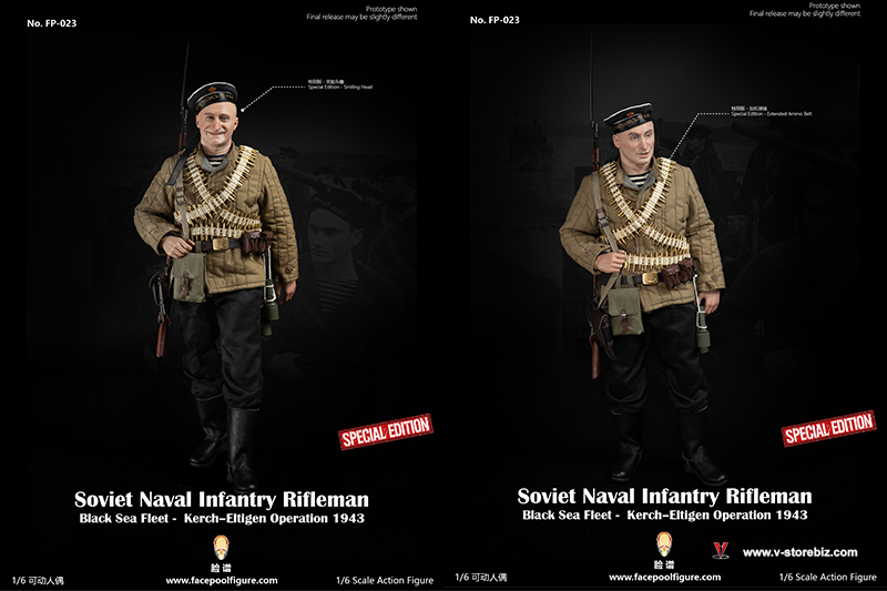 Facepoolfigure FP023B WWII Soviet Naval Black Sea Fleet Rifleman Special version 