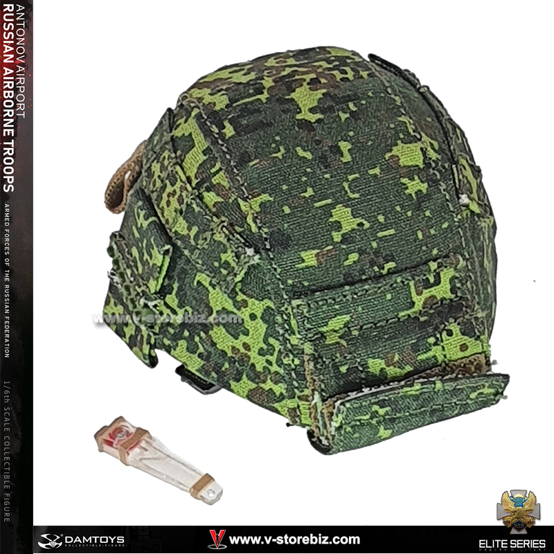 DAM 78105 Russian Airborne Troops 6b47 Helmet w/ Cover (Digital Flora)