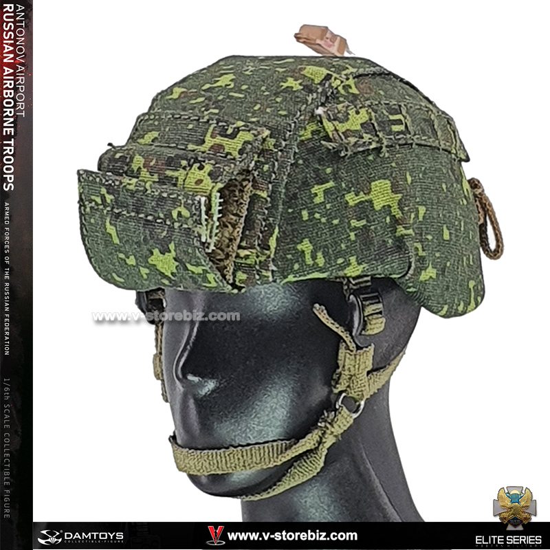 DAM 78105 Russian Airborne Troops 6b47 Helmet w/ Cover (Digital Flora)