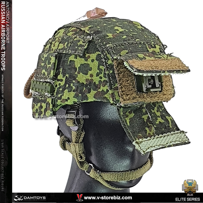 DAM 78105 Russian Airborne Troops 6b47 Helmet w/ Cover (Digital Flora)