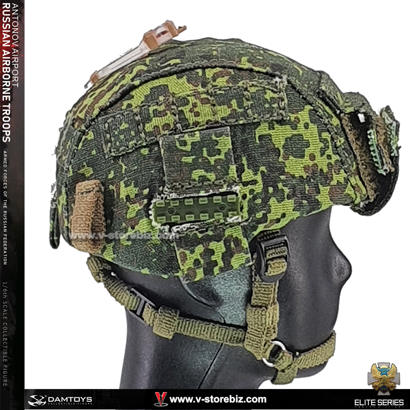 DAM 78105 Russian Airborne Troops 6b47 Helmet w/ Cover (Digital Flora)