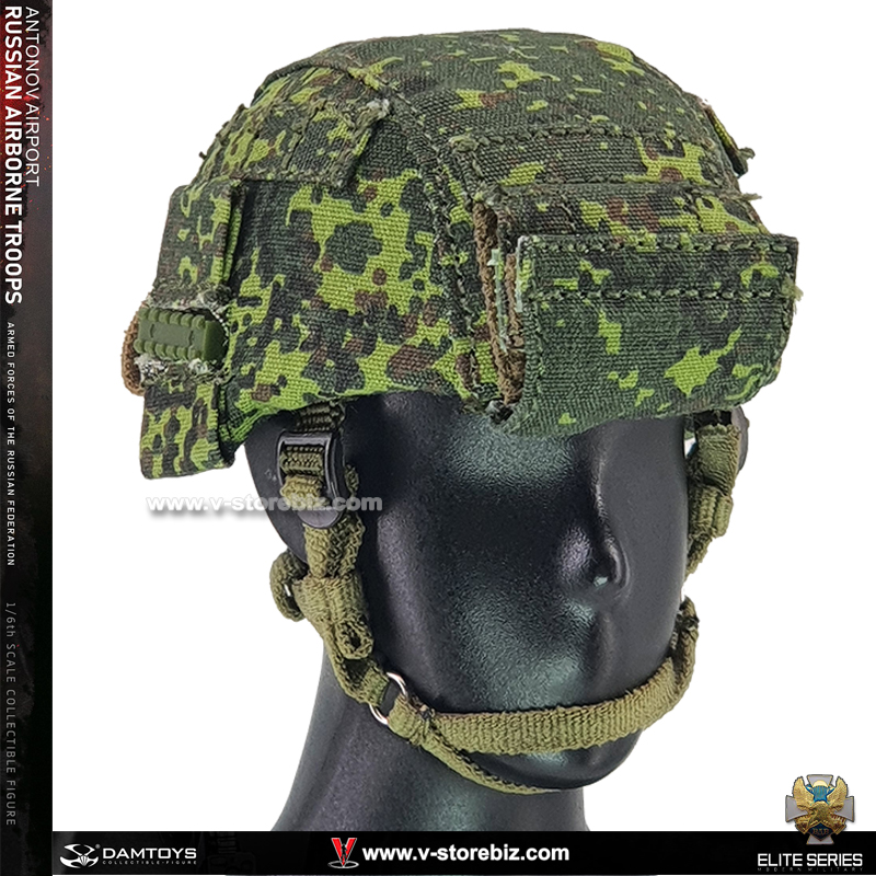 DAM 78105 Russian Airborne Troops 6b47 Helmet w/ Cover (Digital Flora)
