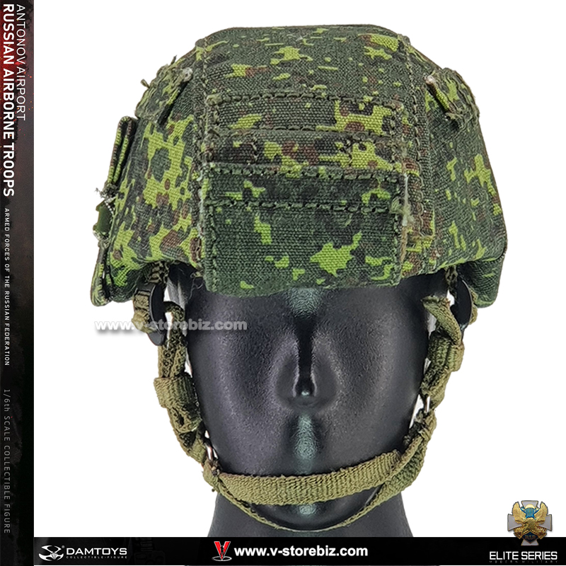 DAM 78105 Russian Airborne Troops 6b47 Helmet w/ Cover (Digital Flora)