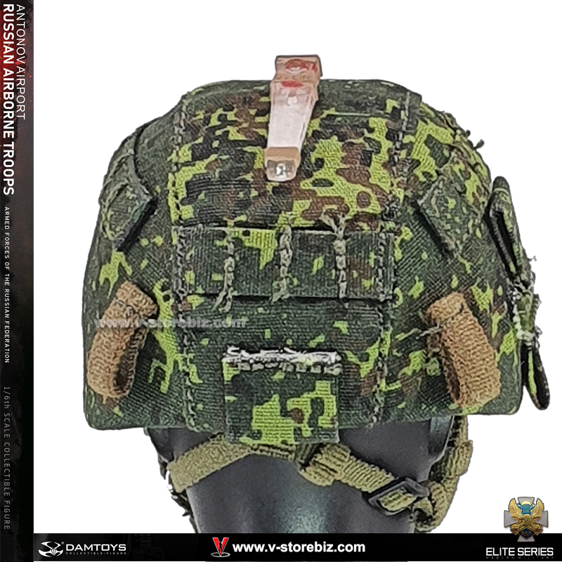 DAM 78105 Russian Airborne Troops 6b47 Helmet w/ Cover (Digital Flora)