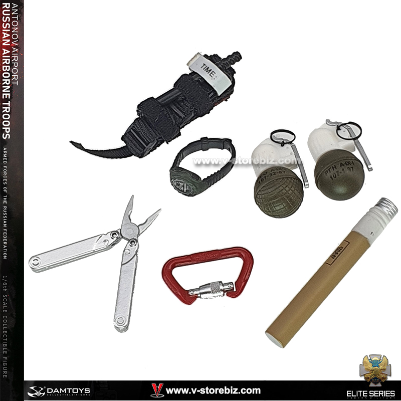 DAM 78105 Russian Airborne Troops Accessories