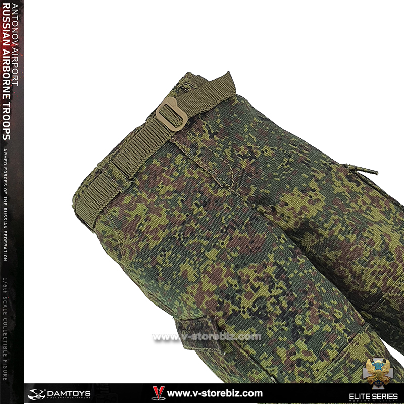 DAM 78105 Russian Airborne Troops Winter Suit Jacket & Pants