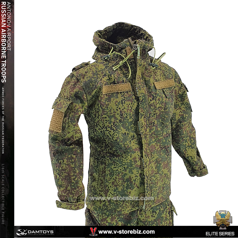 DAM 78105 Russian Airborne Troops Winter Suit Jacket & Pants
