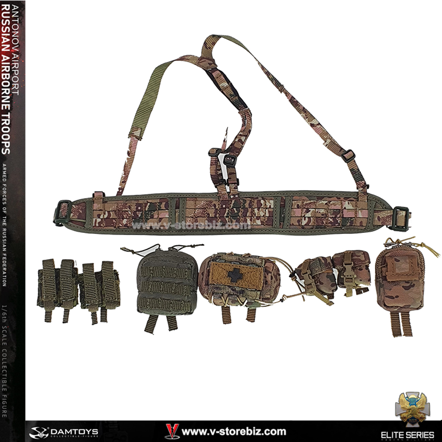 DAM 78105 Russian Airborne Troops Battle Belt & Pouches