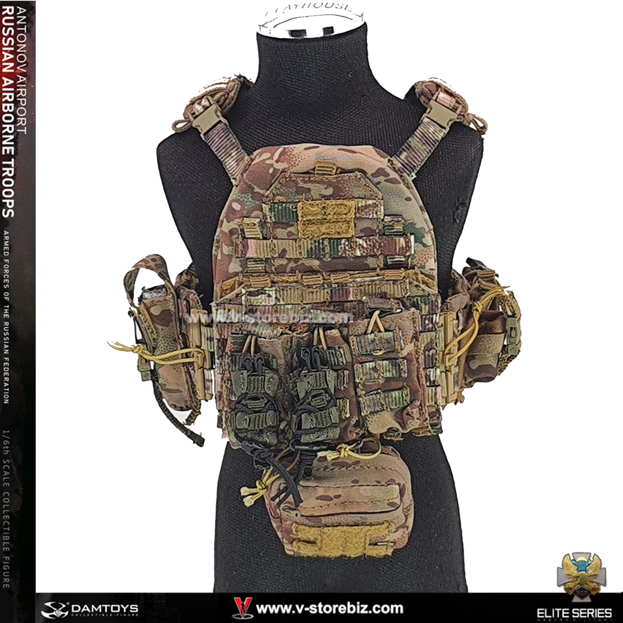 DAM 78105 Russian Airborne Troops Atom Body Armor & Pouches