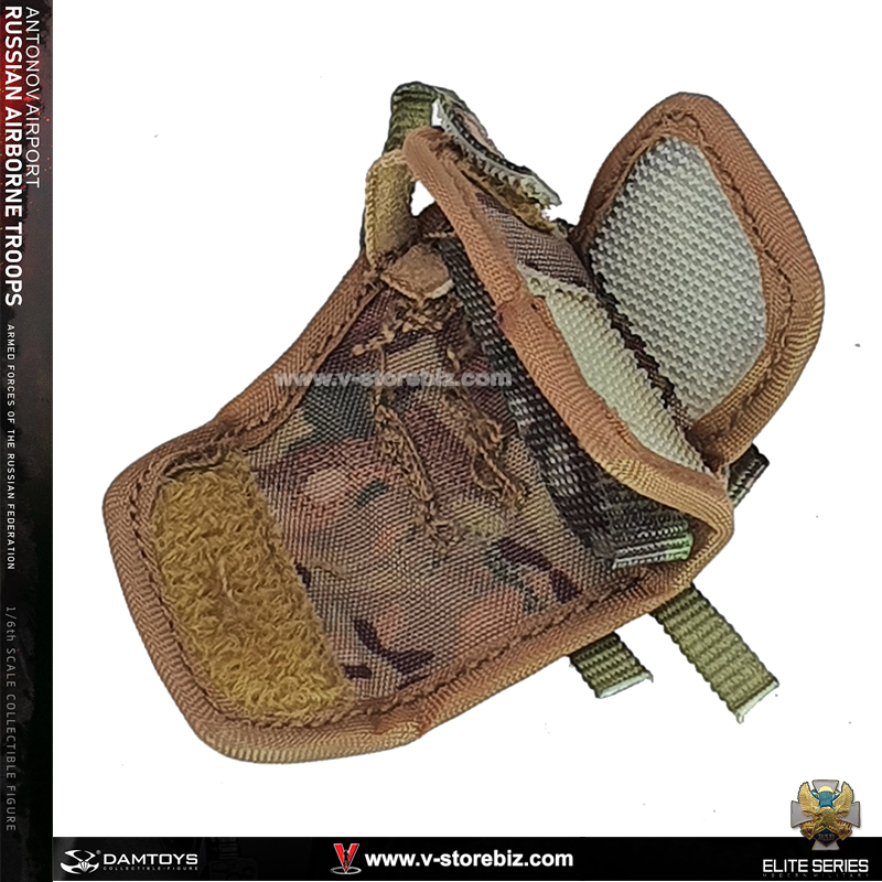 DAM 78105 Russian Airborne Troops YARYGIN PYa Pistol & Holster