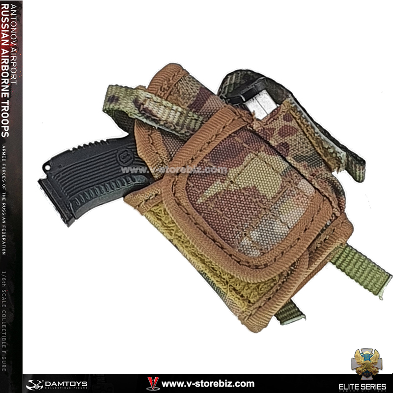 DAM 78105 Russian Airborne Troops YARYGIN PYa Pistol & Holster