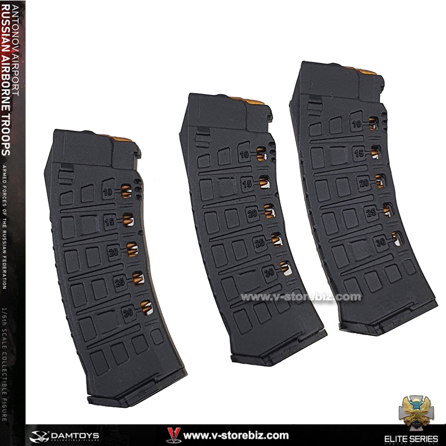 DAM 78105 Russian Airborne Troops AK12 Assault Rifles
