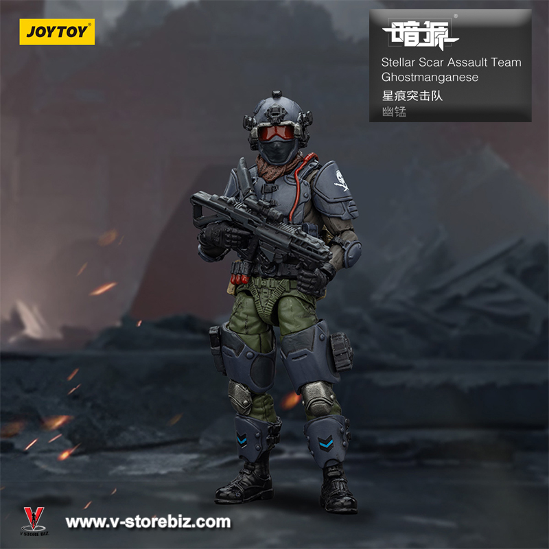 JOYTOY Stellar Scar Assault Team Set of 5