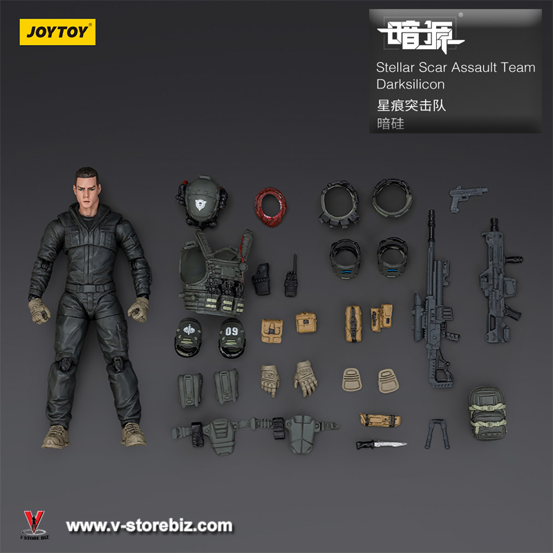 JOYTOY Stellar Scar Assault Team - Darksilicon JT01888 