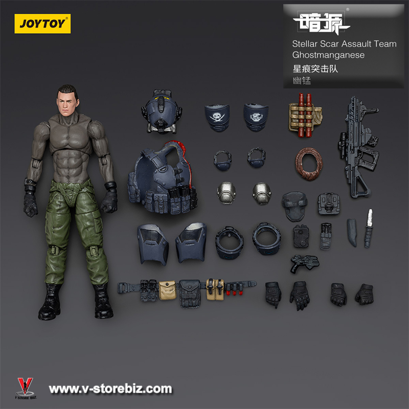 JOYTOY Stellar Scar Assault Team - Ghostmanganese JT01918