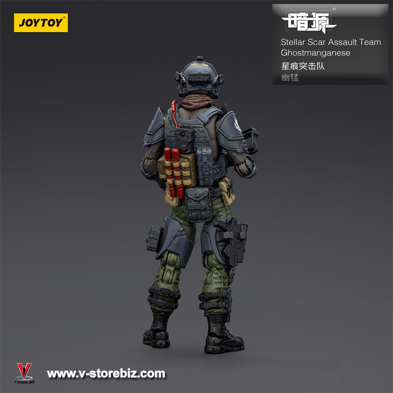JOYTOY Stellar Scar Assault Team - Ghostmanganese JT01918