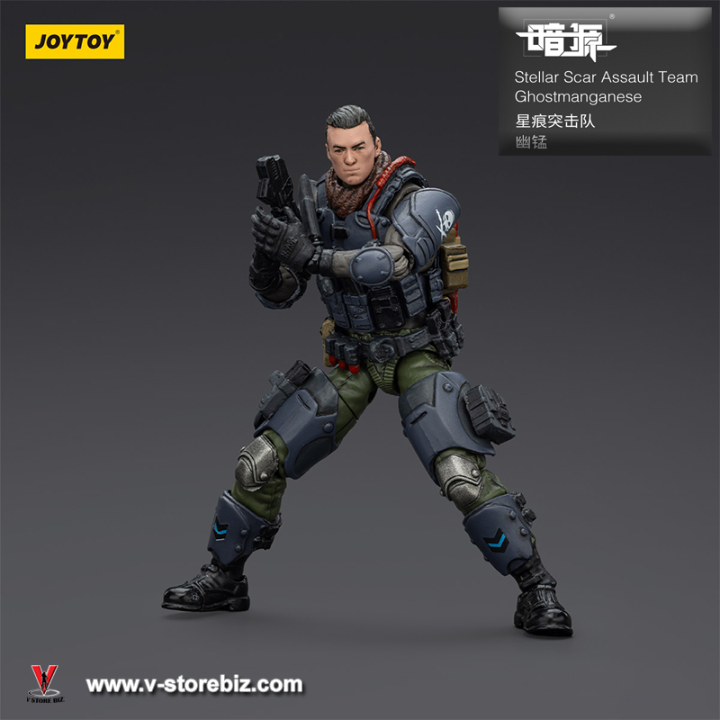 JOYTOY Stellar Scar Assault Team - Ghostmanganese JT01918