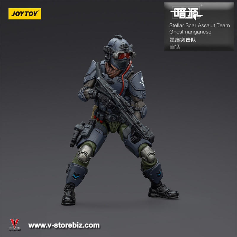 JOYTOY Stellar Scar Assault Team - Ghostmanganese JT01918