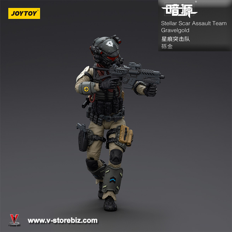 JOYTOY Stellar Scar Assault Team - Gravelgold JT01871