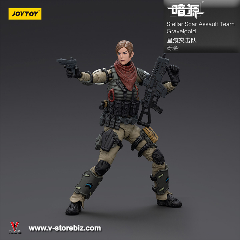 JOYTOY Stellar Scar Assault Team - Gravelgold JT01871