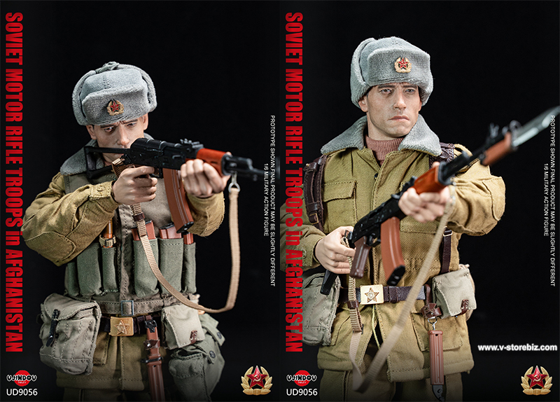 UJINDOU UD9056 Soviet Motor Troops Afghanistan
