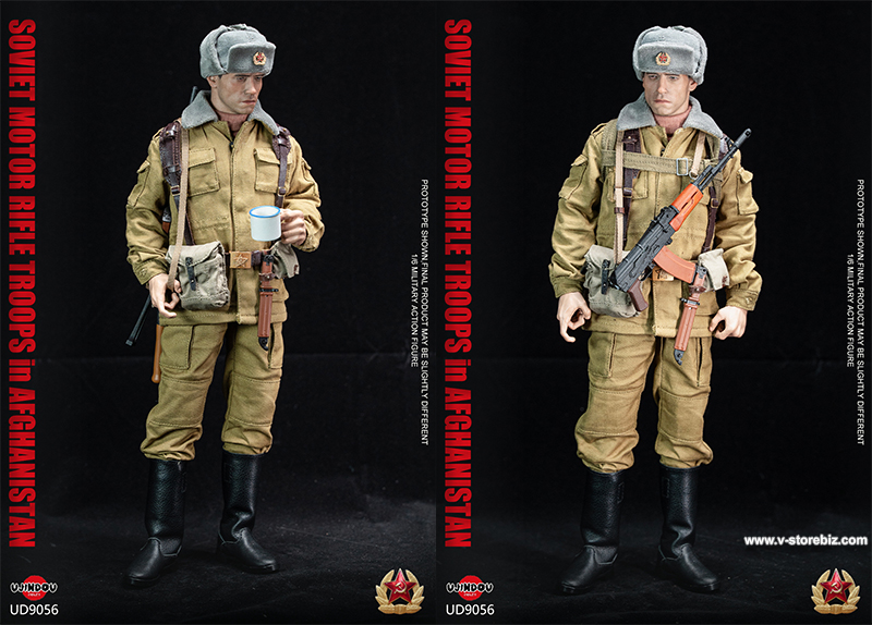 UJINDOU UD9056 Soviet Motor Troops Afghanistan
