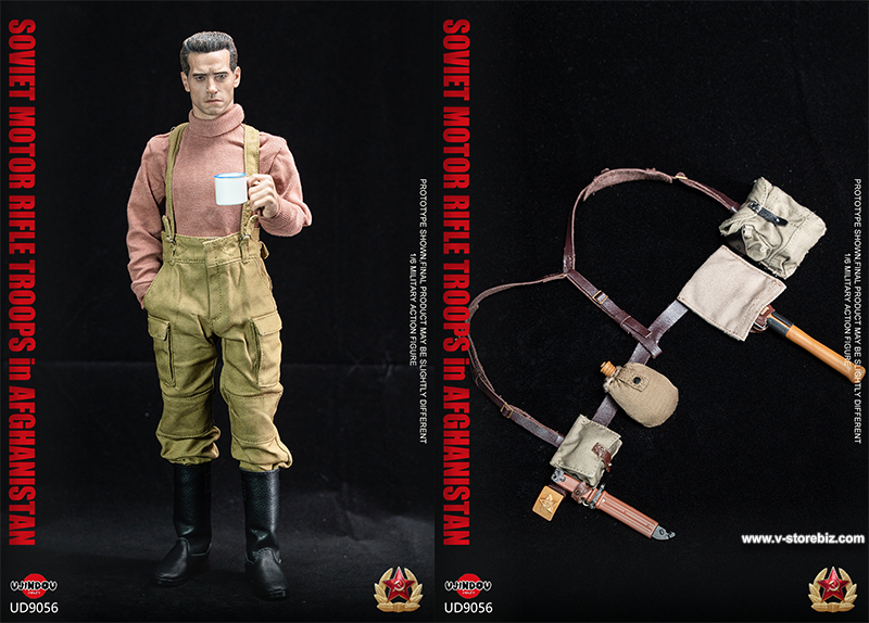 UJINDOU UD9056 Soviet Motor Troops Afghanistan